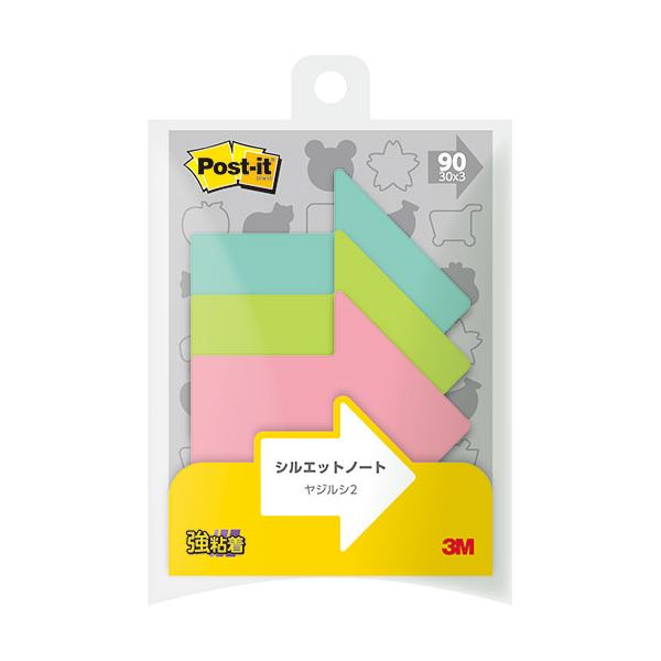 【10個セット】3M スリーエム Post-it ポストイット シルエットノート 強粘着 ヤジルシ2 3M-SSS-YA2X10 【 セット販売 まとめ買い 割引 オフィス 文房具 文具 業務用 オフィス用品 】 文具 オフィス用品 付箋紙 ポストイット