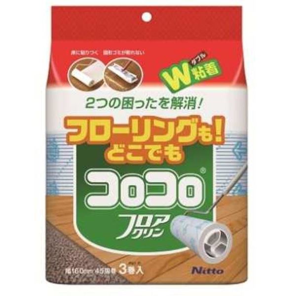 楽天市場】TRUSCO ゴミはさみ 450mm TDT-450 1本 【×20セット