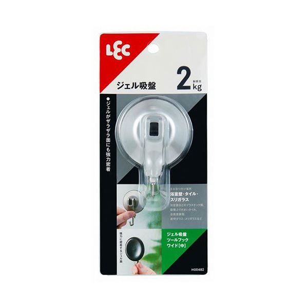 【5セット まとめ買い 】 レック ジェル吸盤ツールフックワイド 中 H00482X5 【 セット販売 まとめ買い 割引 】 インテリア 壁掛けフック　フック　金具