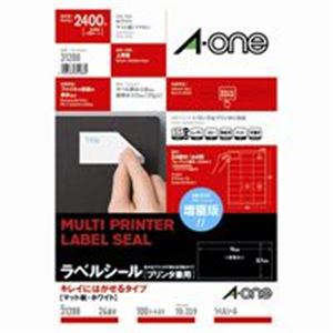 エーワン キレイにはがせるラベルシール / 宛名シール 【A4 / 24面 100枚】 再剥離 マルチタイプ 31288プリンター OA プリンタ用紙