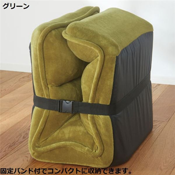 ご注意ください 座椅子 フロアチェア 〔ひじ付タイプ ベージュ レザー調〕 低反発 ハイバック リクライニング 固定バンド付き 収納簡単 - 通販 - fcdcontabilidade.com.br