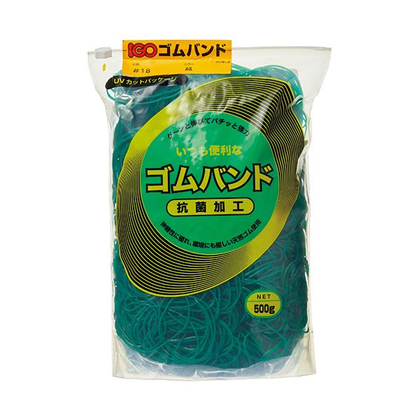 アイジーオー ゴムバンド #18 緑500g #18-TG-M 1袋【×5セット】 【 セット販売 まとめ買い 割引 オフィス 文房具 文具 業務用 オフィス用品 】 文具 オフィス用品 輪ゴム