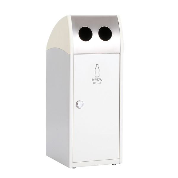 受注生産 ゴミ箱 〔 あきびん用 オフホワイト 〕 アジャスター付き テラモト TrimSL ステン ダストボックス ゴミ箱　ダストボックス
