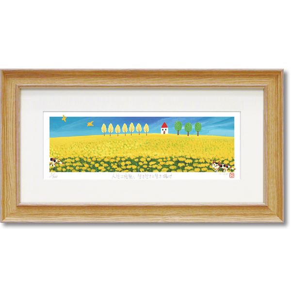 伊藤順一 紅いバラ 額装 油絵 油彩画 Yahoo!オークション -「伊藤