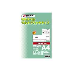 ジョインテックス OAマルチラベルF 12面100枚 A238J【×2セット】 【 セット販売 まとめ買い 割引 】 プリンター OA プリンタ用紙
