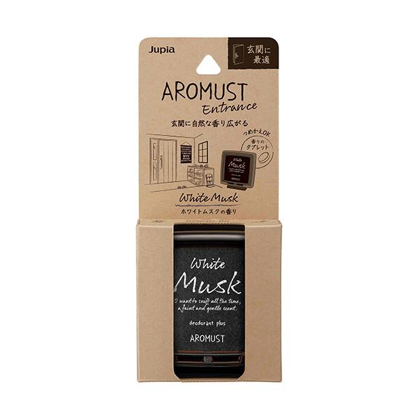 晴香堂 アロマストエントランス ホワイトムスク 本体 1個 【×5セット】 【 セット販売 まとめ買い 割引 】 アロマ 芳香剤 消臭剤 芳香剤 消臭