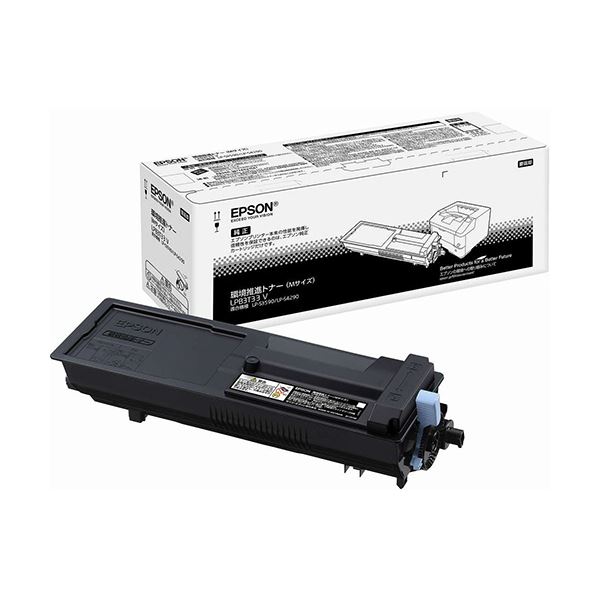 EPSON エプソン 環境推進トナー LPB3T33V 1個 PC プリンター インク インクカートリッジ トナー インク