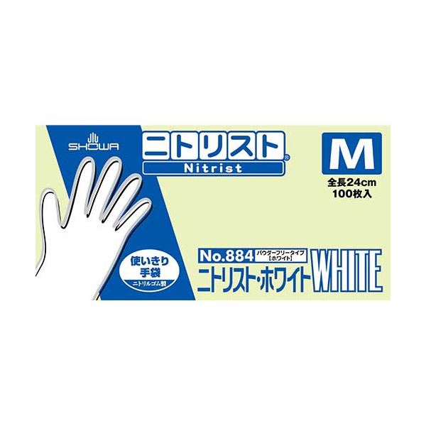 【楽天市場】ニトリスト・ホワイト M 100枚入×10箱 （ 掃除用品 文房具・事務用品 生活雑貨 オフィス用品 日用品雑貨 日用消耗品 文房