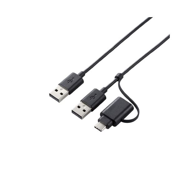 ELECOM エレコム データ移行ケーブル USB2.0 UC-TV5BK パソコン ケーブル ケーブルカバー