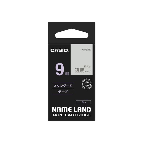 【5個セット】 CASIO カシオ計算機 ネームランドテープ9mm 透明 銀文字 XR-9XSX5 【 セット販売 まとめ買い 割引 オフィス 文房具 文具 業務用 オフィス用品 】 文具 オフィス用品 ラベルシール プリンタ