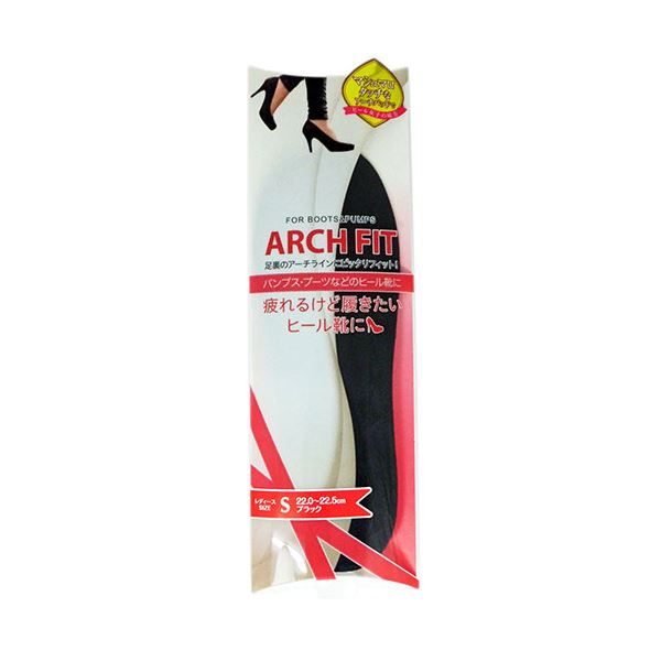 【5セット まとめ買い 】 荒川産業 アーチフィット S ブラック ARAKAWA06801X5 【 セット販売 まとめ買い 割引 】 ファッション 靴 シューズ 中敷き クリーナー キーパー 中敷き クリーナー キーパー