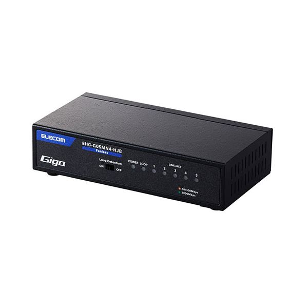 ELECOM エレコム Giga対応5ポートスイッチ(金属筐体 / 電源内蔵) メタル(ブラック) EHC-G05MN4-HJBパソコン ハブ