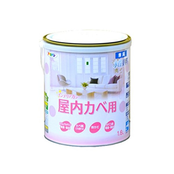 NEW水性インテリアカラー屋内カベ スプリンググリーン 1.6L　塗料 スプレー塗料 カラースプレー　スプレー　 【 セット販売 まとめ買い 割引 】 塗料