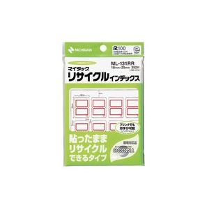 ニチバン リサイクルインデックス ML-131RR 赤【×20セット】 【 セット販売 まとめ買い 割引 】 パソコン 用紙 ラベル