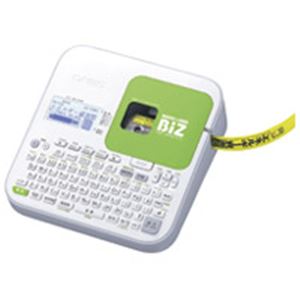 CASIO カシオ計算機 (CASIO) ネームランド KL-G2 文具 オフィス用品 ラベルシール プリンタ