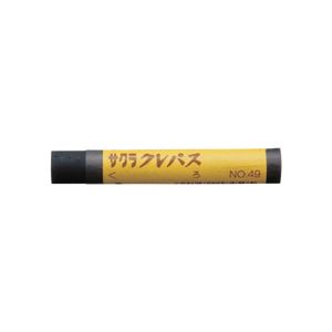 サクラクレパスオフィス 業務用 クレパス太巻 くろ LP#49 1箱（10本） 【×5セット】 【 セット販売 まとめ買い 割引 オフィス 文房具 文具 業務用 オフィス用品 】