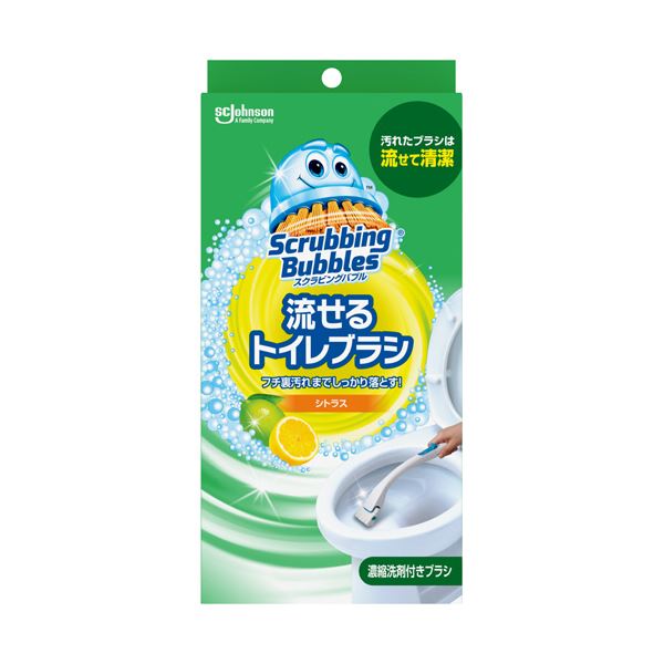 ジョンソンスクラビングバブル 流せるトイレブラシ シトラス 本体 ブラシ4本付 1個 【×5セット】 【 セット販売 まとめ買い 割引 】 トイレ用品 トイレ掃除用品