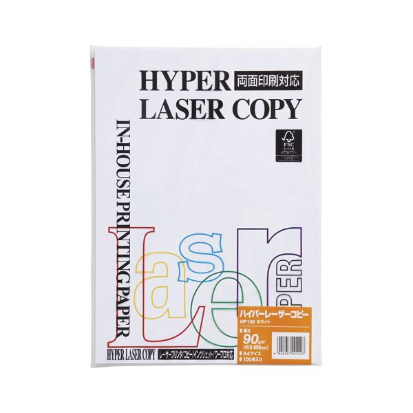 伊東屋 ハイパーレーザーコピー A4判 ホワイト HP106 100枚入 【×5セット】 【 セット販売 まとめ買い 割引 】 プリンター OA プリンタ用紙