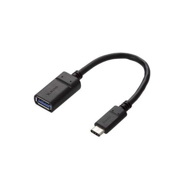 ELECOM エレコム USB3.1ケーブル(Type-C-Standard-A) MPA-AFCM01NBK【×2セット】 【 セット販売 まとめ買い 割引 】 パソコン ケーブル ケーブルカバー
