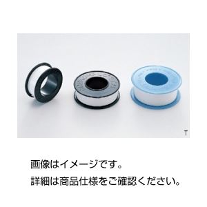 (まとめ)シールテープ T-10-1【×10セット】|開店20周年 世田谷家具インテリア