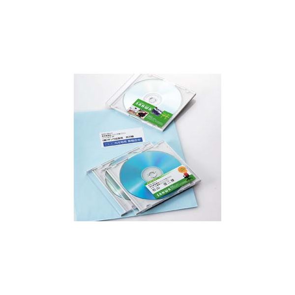 サンワサプライ マルチラベル（12面 ・ 四辺余白付） LB-EM11N 【×5セット】 【 セット販売 まとめ買い 割引 】 パソコン 用紙 ラベル