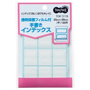 TANOSEE タノシー（大塚商会) 透明保護フィルム付 手書きインデックス 中 23×29mm 青枠 1パック（120片：12片×10シート） 【×30セット】 【 セット販売 まとめ買い 割引 オフィス 文房具 文具 業務用 オフィス用品 】