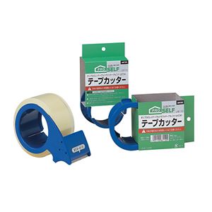 ニトムズ テープカッター 50mm幅 CT-50 1個 【×15セット】 【 セット販売 まとめ買い 割引 オフィス 文房具 文具 業務用 オフィス用品 】 文具 オフィス用品 テープ 接着用具