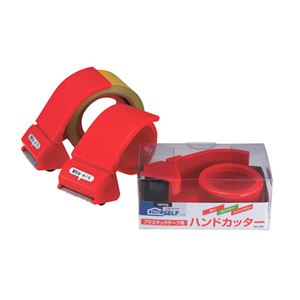 ニトムズ ハンドカッター 50mm幅 HC-503 1個 【×15セット】  【 セット販売 まとめ買い 割引 】