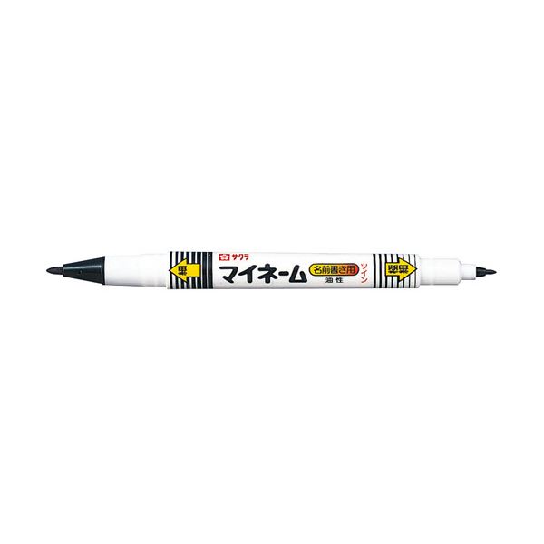 サクラクレパス マイネーム ツイン YKT#49 黒 10本【×10セット】 【 セット販売 まとめ買い 割引 オフィス 文房具 文具 業務用 オフィス用品 】 文具 オフィス用品 ペン ボールペン