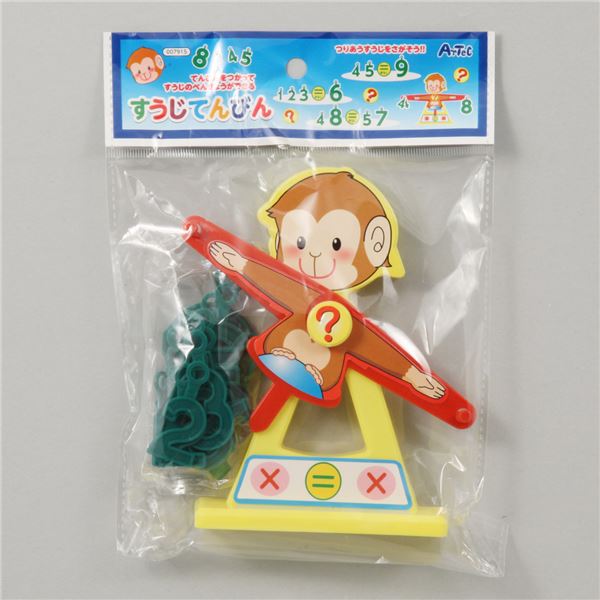 アーテック すうじてんびん 【&times;40セット】 【お徳用 まとめ買い お買い得 業務用 割引 セット販売】｜開店20周年 世田谷家具インテリア