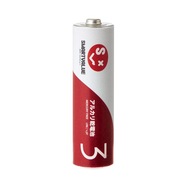 ジョインテックス アルカリ乾電池II 単3×200本 N223J-4P-50家電 電池 充電池