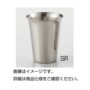 （まとめ）ステンレス鋼水飲みSR【×5仕掛ける】