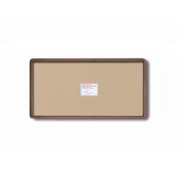 〔 長方形額 〕 木製額 高級角丸木製長方形額 700×350mm ブラウン 縦横兼用額 前面アクリル仕様 額 額縁 フレーム インテリア 絵画