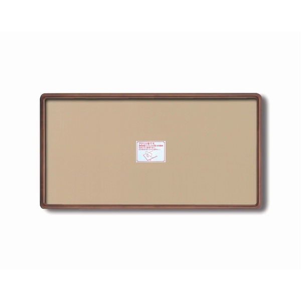 〔 長方形額 〕 木製額 高級角丸木製長方形額 780×390mm ブラウン 縦横兼用額 前面アクリル仕様 額 額縁 フレーム インテリア 絵画
