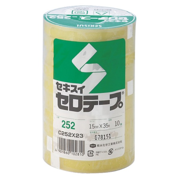 セキスイ セロテープ(R) No.252 (大巻)巻芯径76mm ・ 長35m巻 C252X23 10巻入 【×2セット】 【 セット販売 まとめ買い 割引 オフィス 文房具 文具 業務用 オフィス用品 】 文具 オフィス用品 テープ 接着用具