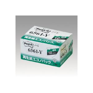 住友スリーエム ポストイット(R) エコノパック(TM)製品シリーズ 10個入り 横50×縦75mm 6561-Y イエロー 10個入 【×3セット】 【 セット販売 まとめ買い 割引 オフィス 文房具 文具 業務用 オフィス用品 】 文具 オフィス用品 付箋紙 ポストイット