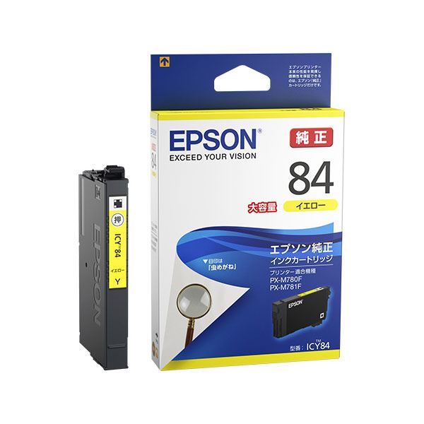 EPSON エプソン インクカートリッジ【ICY84 大容量イエロー】 PC プリンター インク インクカートリッジ トナー インク カートリッジ エプソン(EPSON)用