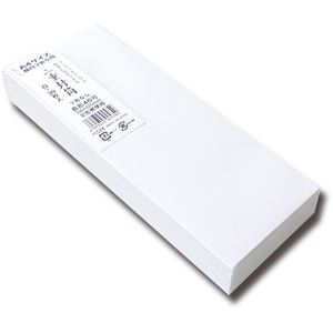 二重封筒 長40 80g / m2 〒枠なし ベ574 1パック(30枚) 【×5セット】 【 セット販売 まとめ買い 割引 オフィス 文房具 文具 業務用 オフィス用品 】 文具 オフィス用品 封筒