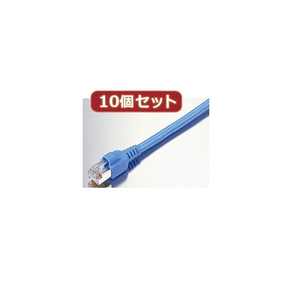 10個仕かける ELECOM エレコム  EU RoHS言っつける判定基準 飾り気のない荷造りSTP有線テレビ LD-CTS1 / RSX10 マイコン  有線テレビ 有線テレビ押しかぶせる ケーブル-PCアクセサリー