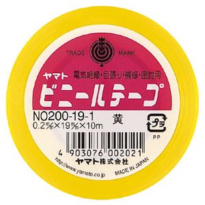ヤマト ビニールテープ 幅19mm×長10m NO200-19-1 黄 1巻入 【×30セット】 【 セット販売 まとめ買い 割引 オフィス 文房具 文具 業務用 オフィス用品 】 文具 オフィス用品 テープ 接着用具