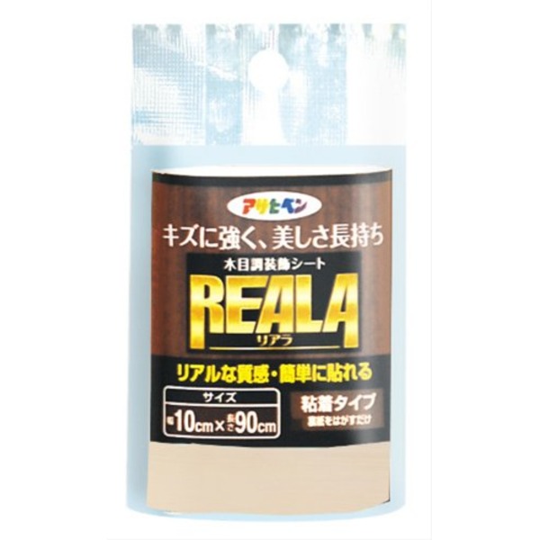 REALA RL-1 10X90CM【10個セット】 インテリア 内装　クロス　DIY リフォーム 壁紙