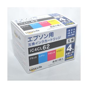 ワールドビジネスサプライ Luna Life エプソン用 互換インクカートリッジ IC4CL62 4本パック LN-EP62 / 4P 【×3セット】 【 セット販売 まとめ買い 割引 】 PC プリンター インク インクカートリッジ トナー インク カートリッジ 詰め替え用インク