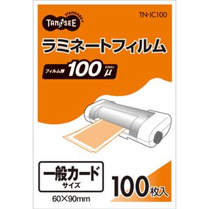 TANOSEE タノシー（大塚商会) ラミネートフィルム 一般カードサイズ グロスタイプ（つや有り） 100μ 1パック（100枚） 【×20セット】 【 セット販売 まとめ買い 割引 オフィス 文房具 文具 業務用 オフィス用品 】 文具 オフィス用品 ラミネーター
