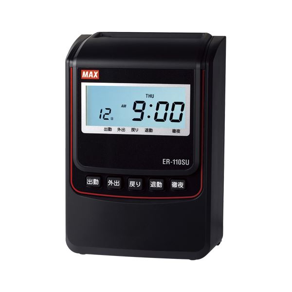 マックス タイムレコーダ ER-110SU ホワイト ER90718 日用品雑貨・文房具・手芸 文房具・事務用品 文具 オフィス用品 文房具 事務用品 ノート・紙製品 タイムカード・タイムレコーダー｜開店20周年 世田谷家具インテリア