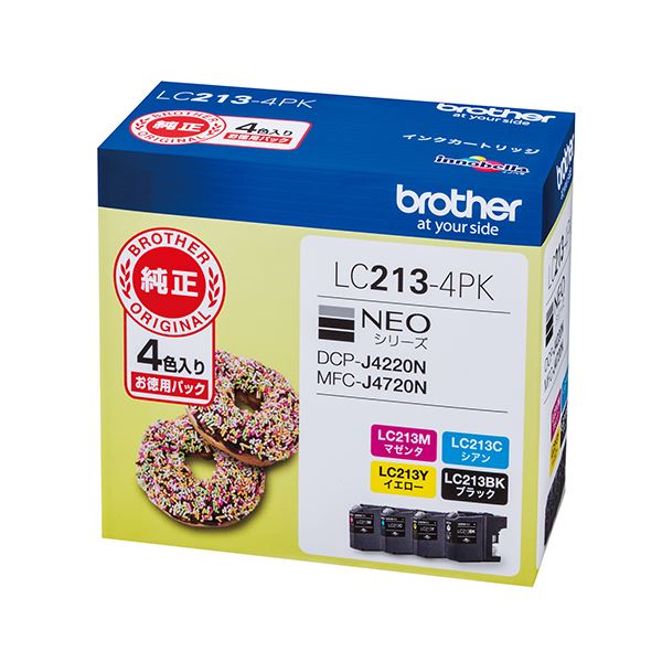 ブラザーインクカートリッジ 4色パック LC213-4PK PC プリンター インク インクカートリッジ トナー トナー カートリッジ