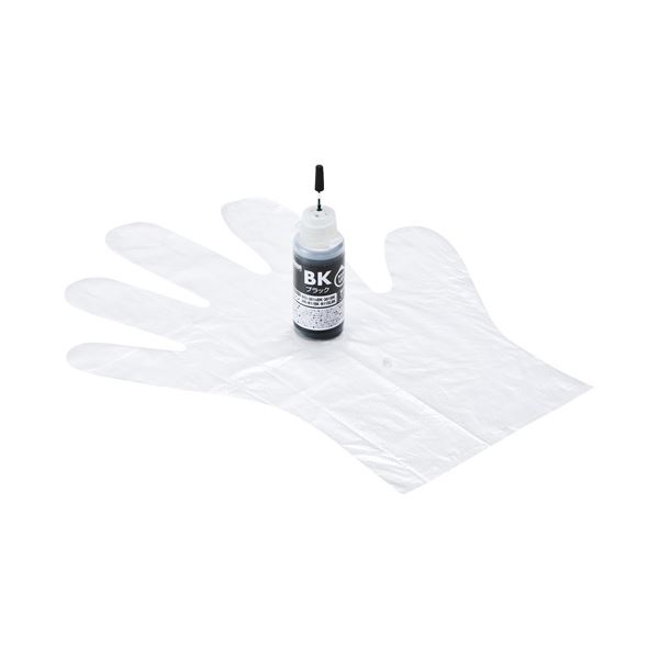 サンワサプライ 詰め替えインク BCI-381 / XKI-N11BK用 INK-C381B30 【×5セット】 【 セット販売 まとめ買い 割引 】 PC プリンター インク インクカートリッジ トナー 交換インク カートリッジ