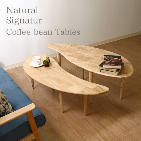 ローテーブル センターテーブル 約幅114cm 大小2台セット ナチュラル Natural Signature COFFEE リビング ダイニング（ﾒｰｶｰ名:不二貿易） インテリア 家具 テーブル センターテーブル