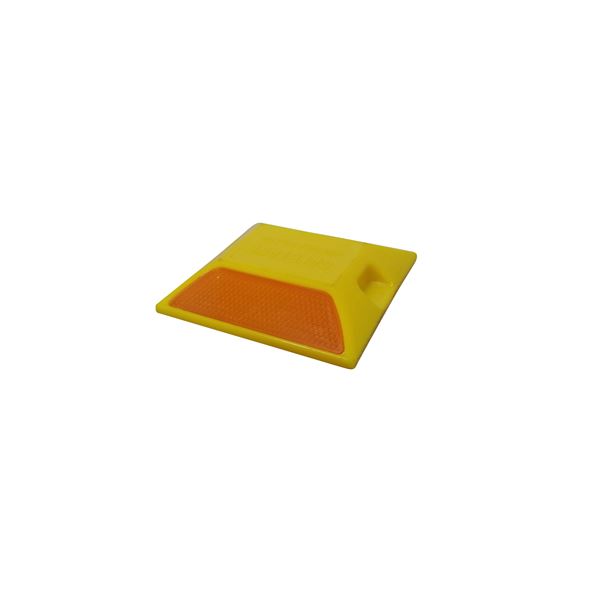 【10枚セット】 道路縁石鋲 / セーフレーン 【黄色】 100×100×20ｍｍ 本体部：ABS樹脂製 簡単施工 【 セット販売 まとめ買い 割引 】 工事 DIY 工具 安全用品