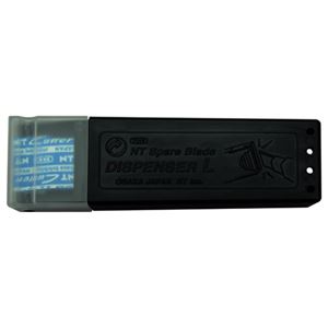 NTカッター L型用替刃 刃先処理ケース付 BL-300E 1パック（6枚） 【×20セット】 【 セット販売 まとめ買い 割引 オフィス 文房具 文具 業務用 オフィス用品 】 文具 オフィス用品 カッター
