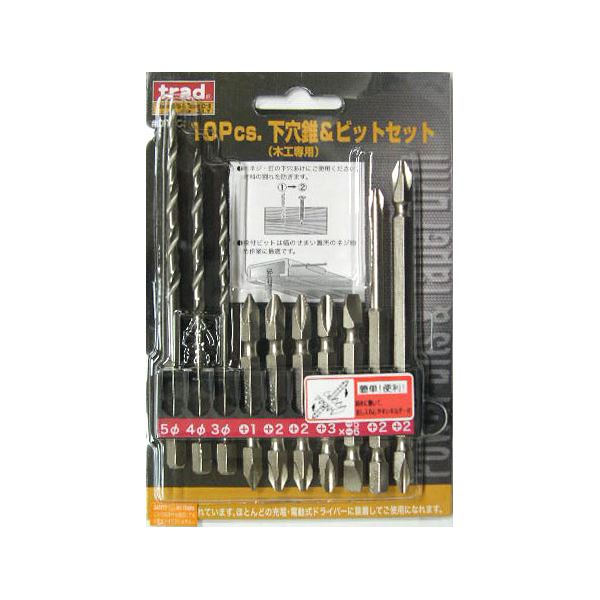 (オフィス 業務用 10セット) TRAD 下穴錐&ビットセット 【10本組×10セット】 DT4C 〔DIY用品 / 大工道具〕 【 セット販売 まとめ買い 割引 】 工事 DIY 工具 作業 建築